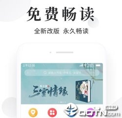 菲律宾的旅行证具体是用来做什么的 我来为您回答